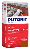 Затирка для клинкера под пистолет PLITONIT COLORIT FAST CLINKER коричневая, 25 кг